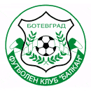 Балкан Ботевград