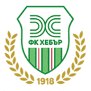 Хебър Пазарджик