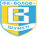 Шумен 2010