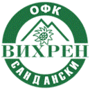 Вихрен Сандански