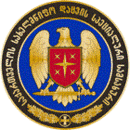 Спаери