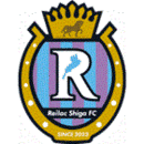 Рейлак Шига