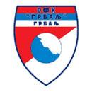 Гарбал