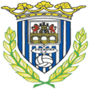 Арандина